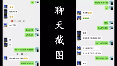 与天津小阿姨的激烈性爱（简阶免费看女主续集完整版15部）