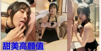 露脸高颜值小情人女仆