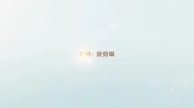 （原创）和小情人的体育运动，精华版