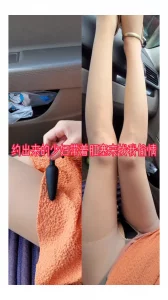 “这么玩别人的老婆你是不是格外爽”陌陌约的少妇带着肛塞内射，真实对白