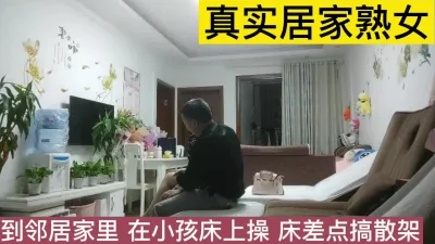 国产强奷糟蹋漂亮邻居在线观看