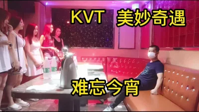 Ktv美妙奇遇海选叫个年轻貌美的小妹陪我先舞后沙发操逼