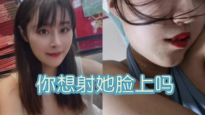 完整版近距离拍摄美女