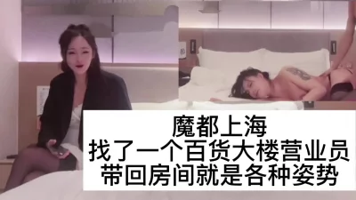 上海经济不景气，到处都是兼职的小妹妹，还是大城市本来就开放