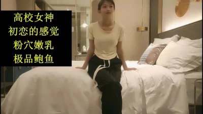 棒棒糖放屁眼里ss