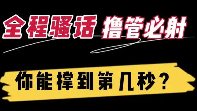 最新全网热瓜全程露脸唐山花店老板娘偷情出轨实拍记录（二）