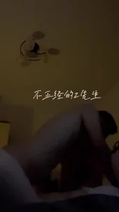 成都只因你爱粗暴和掐住脖子的性交