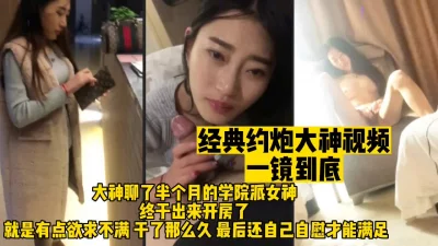 经典露脸淫妻！操着突然她老公还来电话了刺激！（完整版看简界）