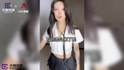 天美传媒-前女友晚上想我了跑我家脱光衣服求操