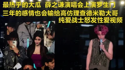 穿奥迪戴理查德米勒的表也会被女主(陌陌探探过时了！看下面的简阶用它)