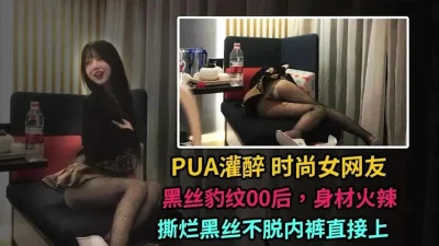 交往过6个男友的小骚货pua大神酒店拿捏【有狠货！给她用，轻松拿捏】