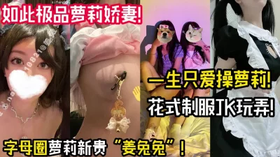 公交车上双乳被老汉揉搓玩弄